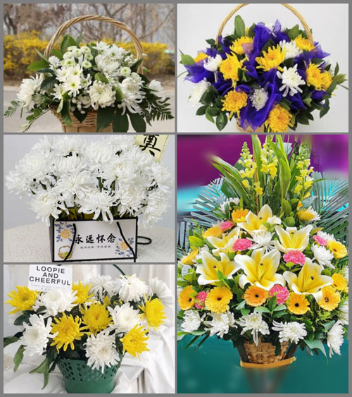 福建莆田仙游县社硎乡厝洋村白事提篮配送